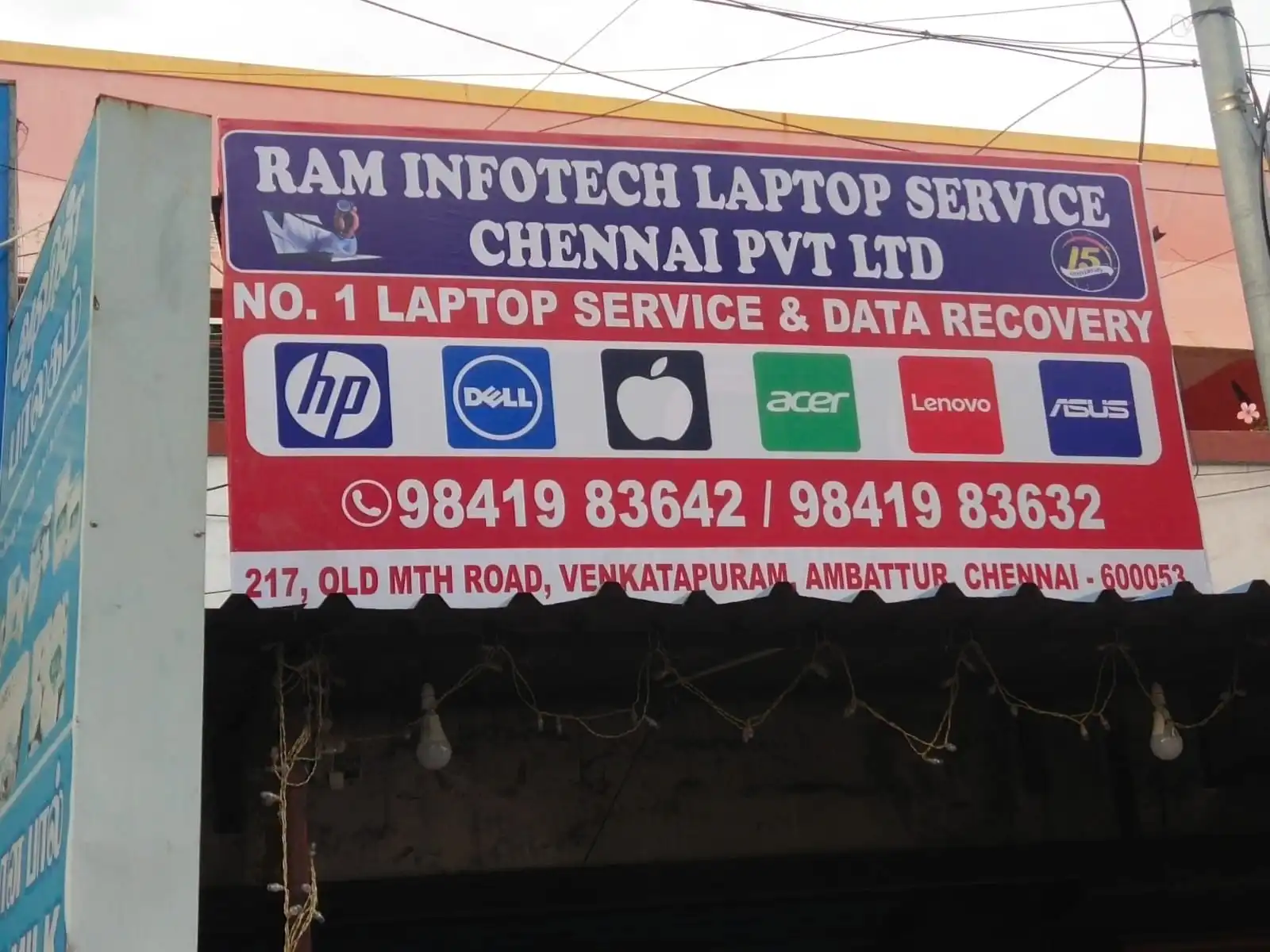Ram Infotech Laptop Service Center Ambattur