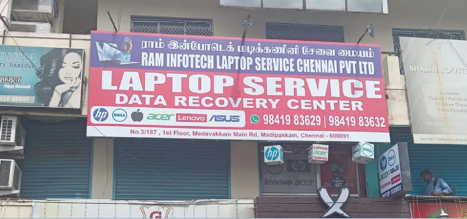 Ram Infotech Laptop Service Center Madipakkam