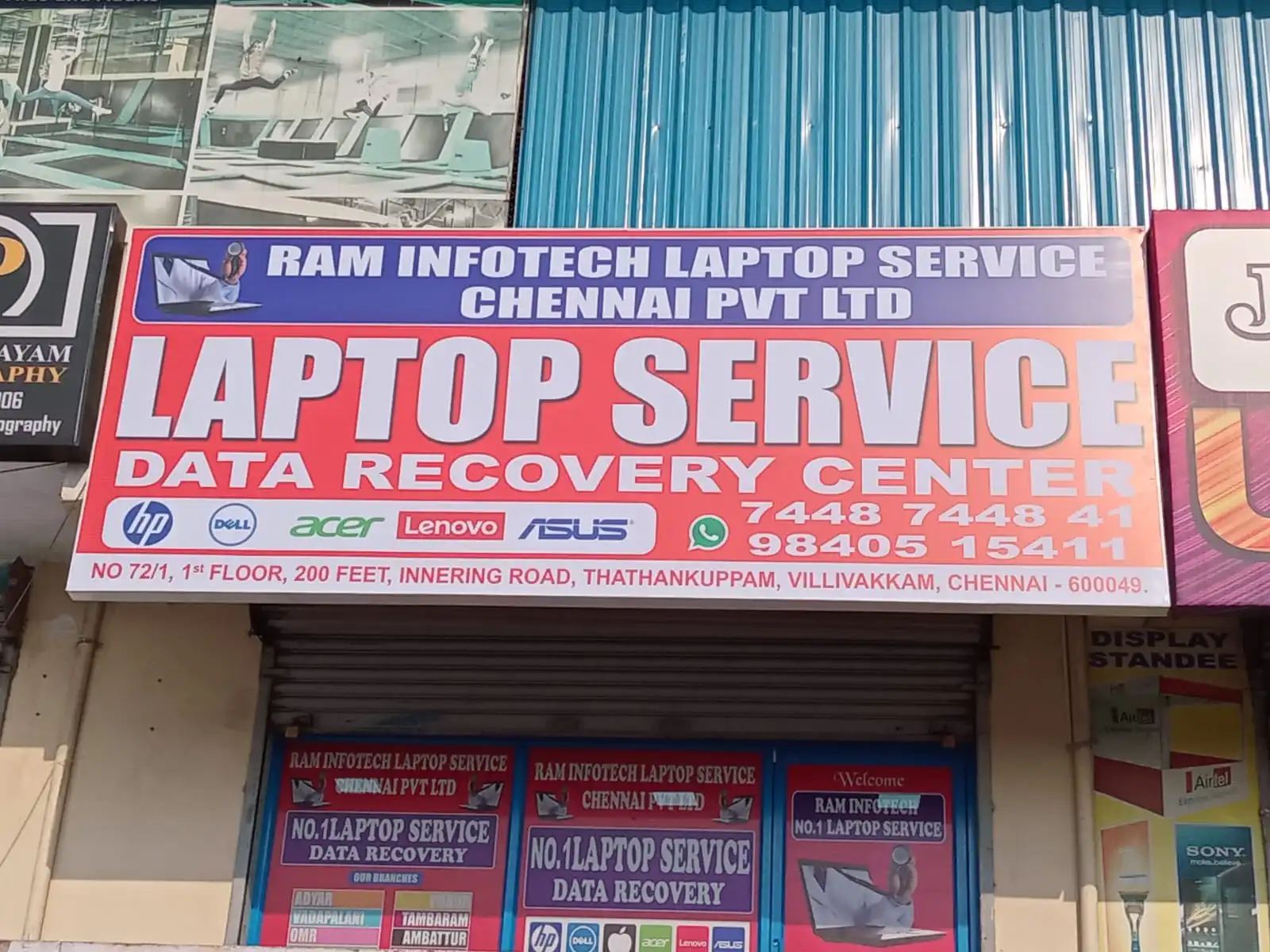 Ram Infotech Laptop Service Center Villivakkam